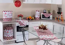 Дробязі ў інтэр'еры кухні