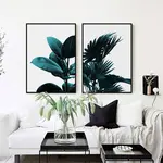 Qonaq otağının interyerində monstera