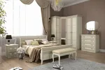 İnteryerdə Angstrom yataq otaqları