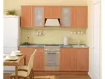 Ошхонаи алдер дар дохили