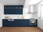 Denim ошхона дар дохили