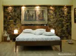 Категориялар 