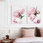 Yotoqxonaning ichki qismidagi peonies