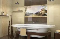 Banyoning ichki qismidagi bambuk