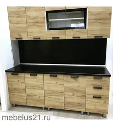 Craft Kitchen In The Interior