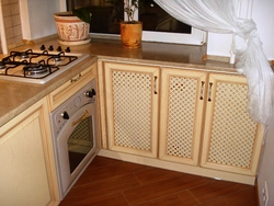 Mətbəx Daxili Radiator