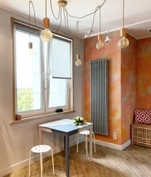 Radiator in the kitchen interior