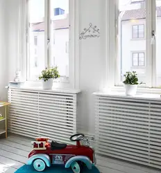 Radiator in the kitchen interior