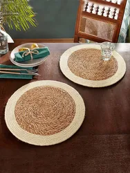 Jute Дар Дохили Ошхона