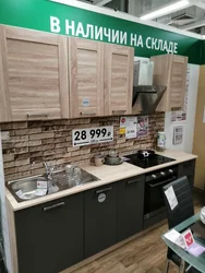 Кухни hoff в интерьере