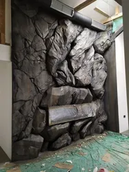 Катэгорыя 