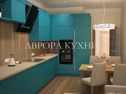 Бирюзово коричневый интерьер кухни