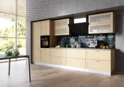 Quad kitchens in the interior