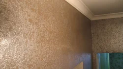 Гротто В Интерьере Гостиной