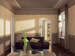 Бордюр для гостиной интерьер
