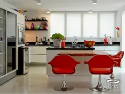Pepper in the kitchen interior