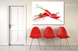 Pepper in the kitchen interior