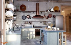 Grunge kitchen in the interior