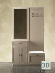 Катэгорыя 