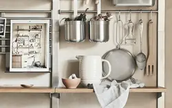 Kitchen interior accessories