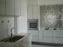 Мозаикаи Оина Дар Дохили Ошхона