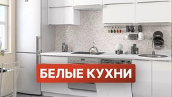 Интерьердегі fusion ас үй виват