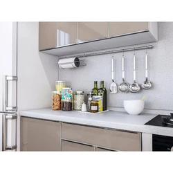 Fusion kitchen vivat in the interior