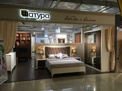Прихожая сохо шатура в интерьере