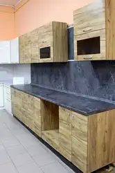 Кухня залаты дуб у інтэр'еры