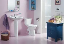 Ҳоҷатхонаи ошёна дар дохили ҳаммом