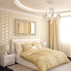 Milky Wallpaper In The Bedroom Interior