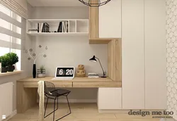 Мизҳои Хоб Барои Дохилӣ