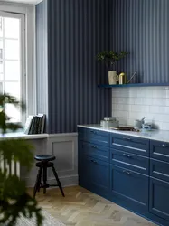 Интерьердегі көк IKEA ас үйі