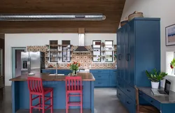 Blue IKEA kitchen in the interior