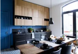 Blue IKEA kitchen in the interior