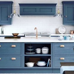Blue IKEA kitchen in the interior