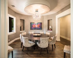 Round Wall In The Living Room Interior