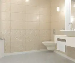 Плитаҳои Пасолини дар дохили ванна