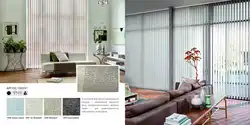 Вертикальные жалюзи в интерьере гостиной