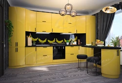 Yellow-Brown Kitchen In The Interior