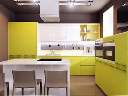 Желто Коричневая Кухня В Интерьере