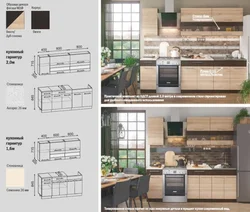 Interior center kitchen Masha 2