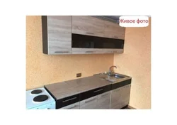 Interior center kitchen Masha 2