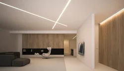 Light lines in the kitchen interior