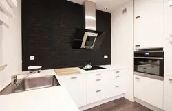 Mətbəx Interyerində Qara Kərpic