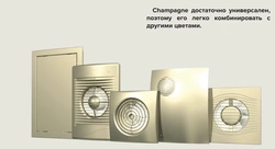 Exhaust fan in the bathroom interior
