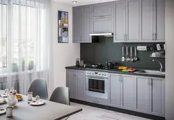 Серая Кухня В Интерьере Отзывы