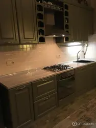 Ас интерьеріндегі 7032 түсі