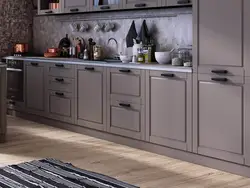 Mətbəx Interyerində Mocha Rəngi