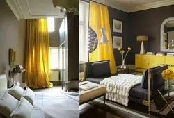 Mustard curtains in the bedroom interior